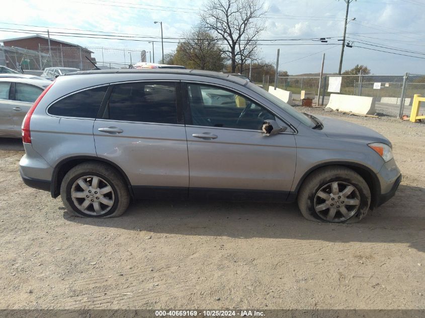 2008 Honda Cr-V Ex-L VIN: 5J6RE48738L020197 Lot: 40669169