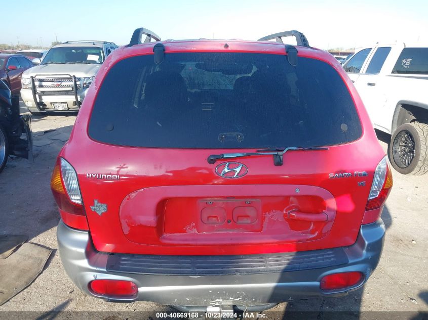 2003 Hyundai Santa Fe Gls/Lx VIN: 0KM8SC13D13U56747 Lot: 40669168