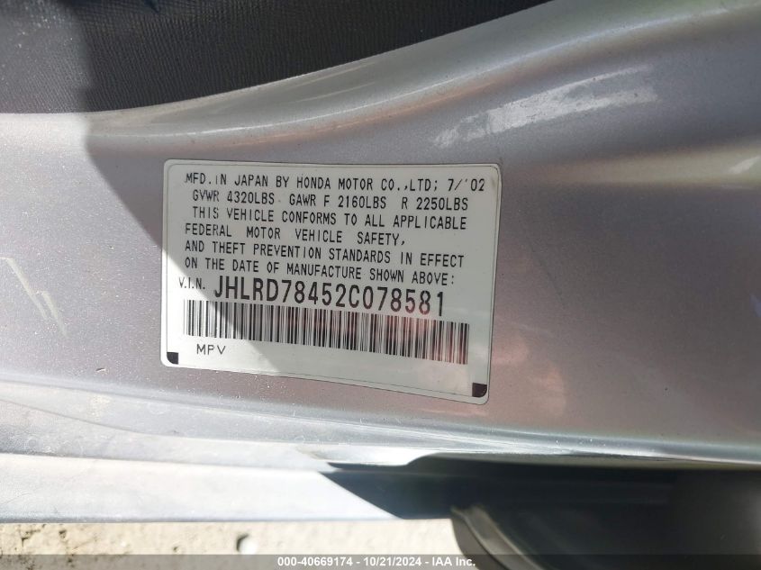 2002 Honda Cr-V Lx VIN: JHLRD78452C078581 Lot: 40669174