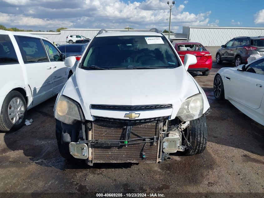 2014 Chevrolet Captiva Sport Ltz VIN: 3GNAL4EK8ES670321 Lot: 40669205