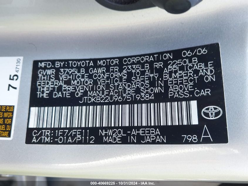 2006 Toyota Prius VIN: JTDKB22U967519384 Lot: 40669225