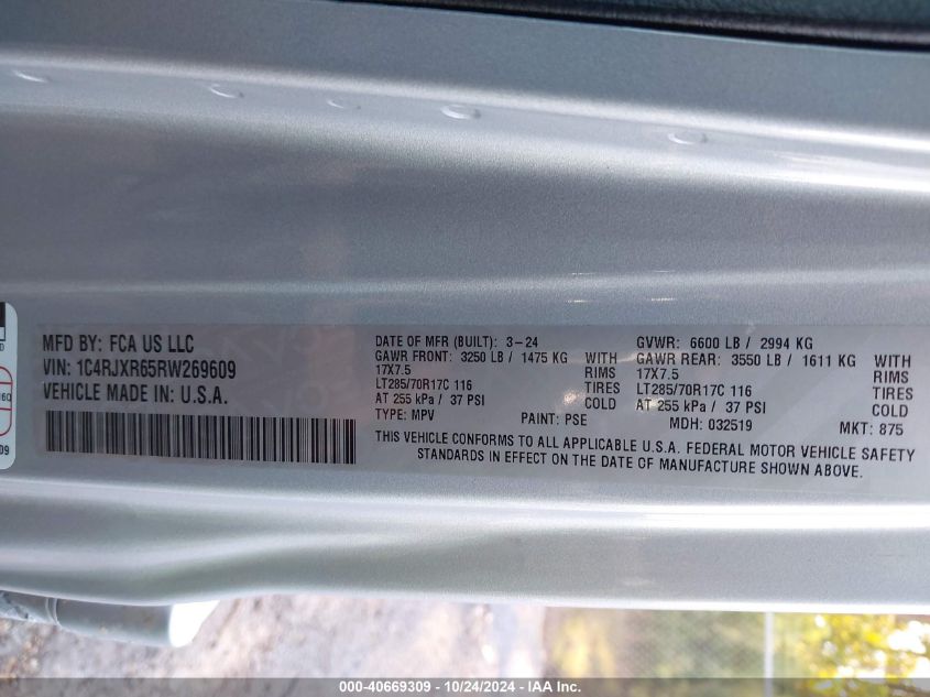 2024 Jeep Wrangler 4Xe Rubicon 4Xe VIN: 1C4RJXR65RW269609 Lot: 40669309