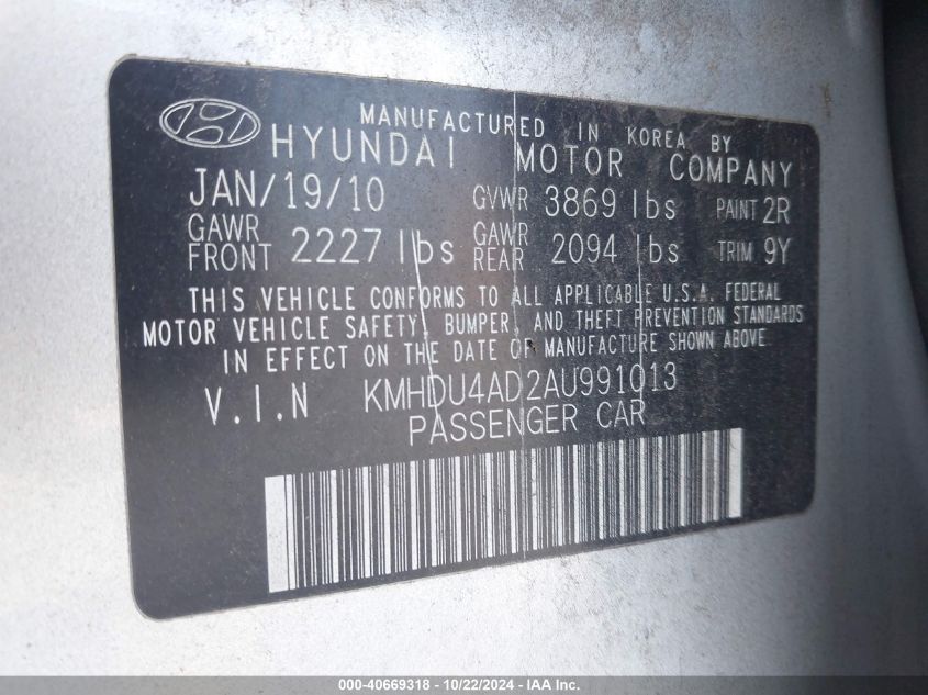 2010 Hyundai Elantra Gls VIN: KMHDU4AD2AU991013 Lot: 40669318