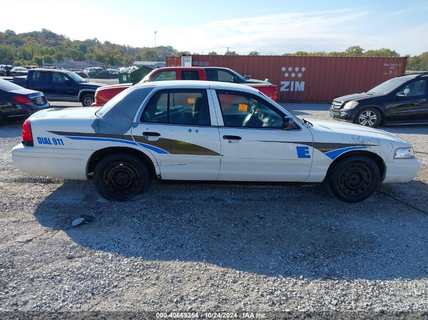 2004 Ford Crown Victoria Police VIN: 2FAHP71W84X155418 Lot: 40669354