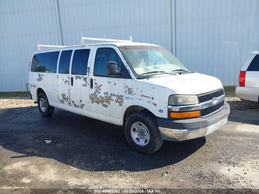 2004 Chevrolet Express VIN: 1GAHG39U741129366 Lot: 40669362