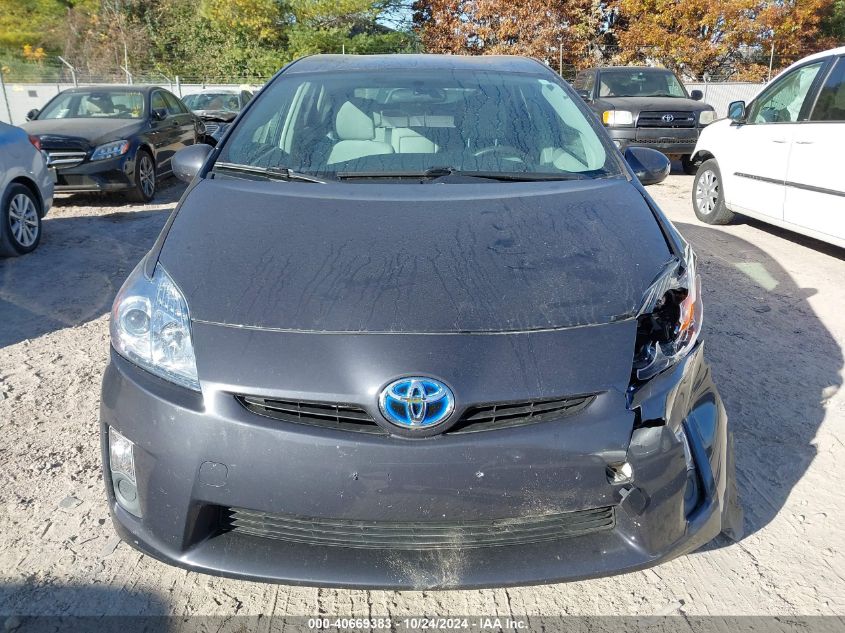 2011 Toyota Prius VIN: JTDKN3DU5B5358547 Lot: 40669383