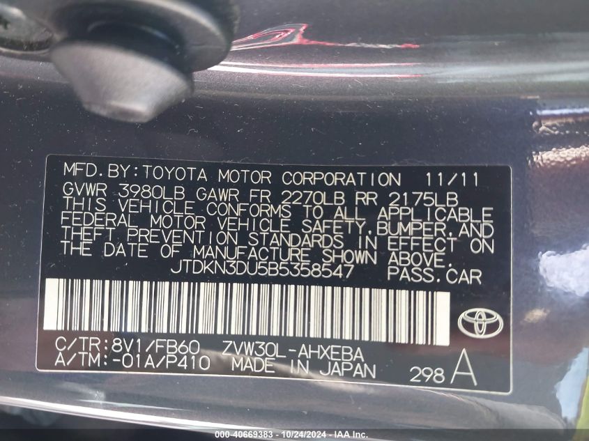 2011 Toyota Prius VIN: JTDKN3DU5B5358547 Lot: 40669383