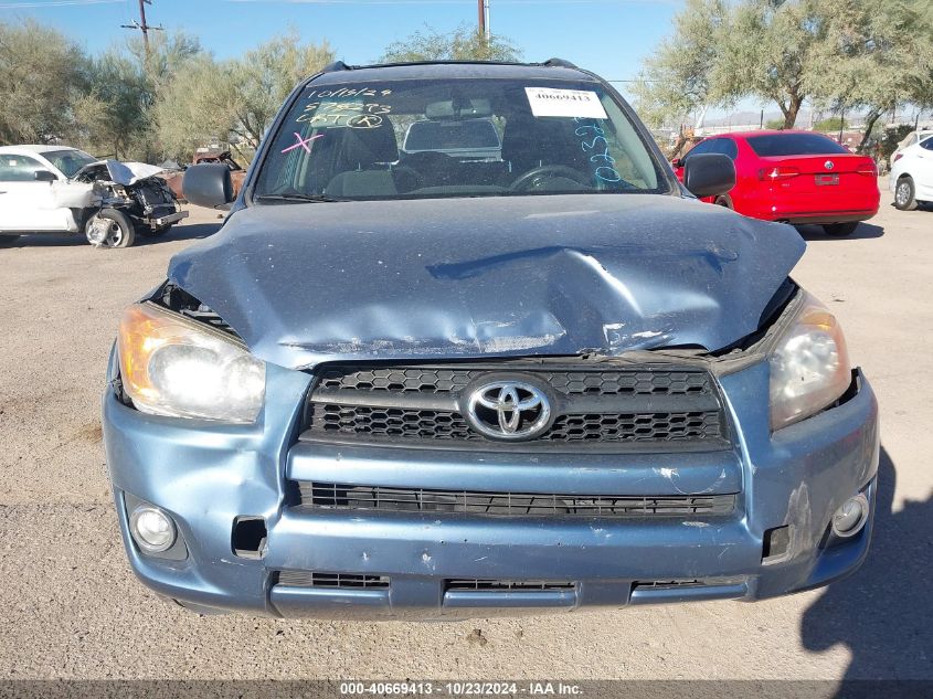 2010 Toyota Rav4 Sport VIN: JTMWF4DV6A5023230 Lot: 40669413