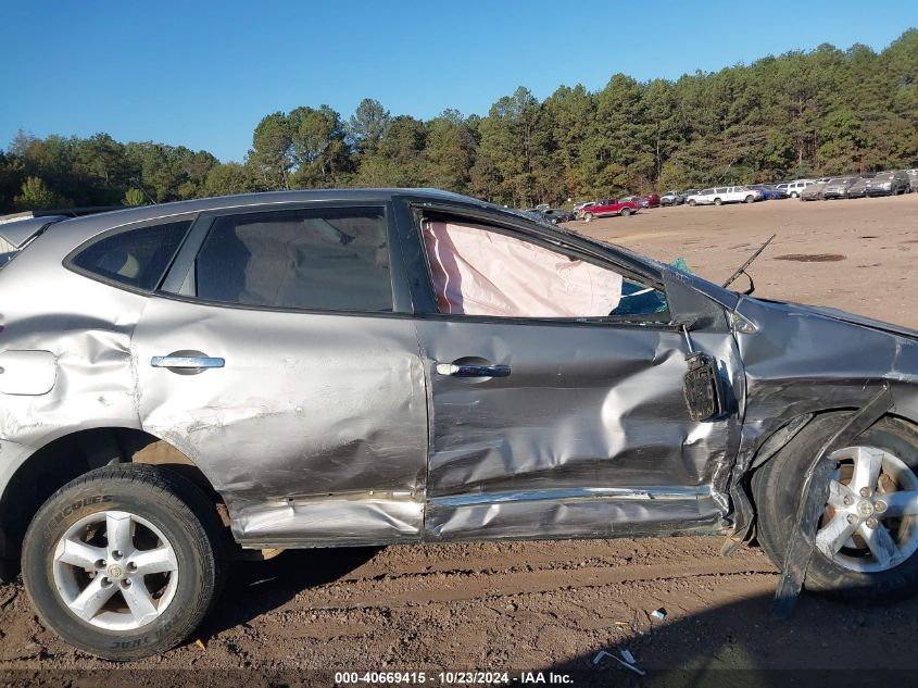 2012 Nissan Rogue S VIN: JN8AS5MTXCW612275 Lot: 40669415