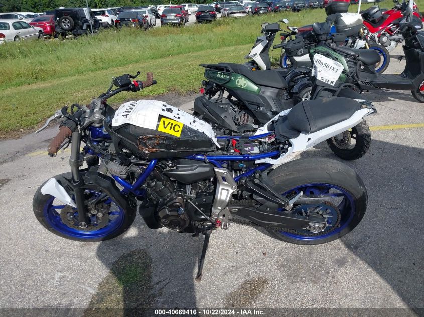 2015 YAMAHA FZ07 JYARM06E6FA004678