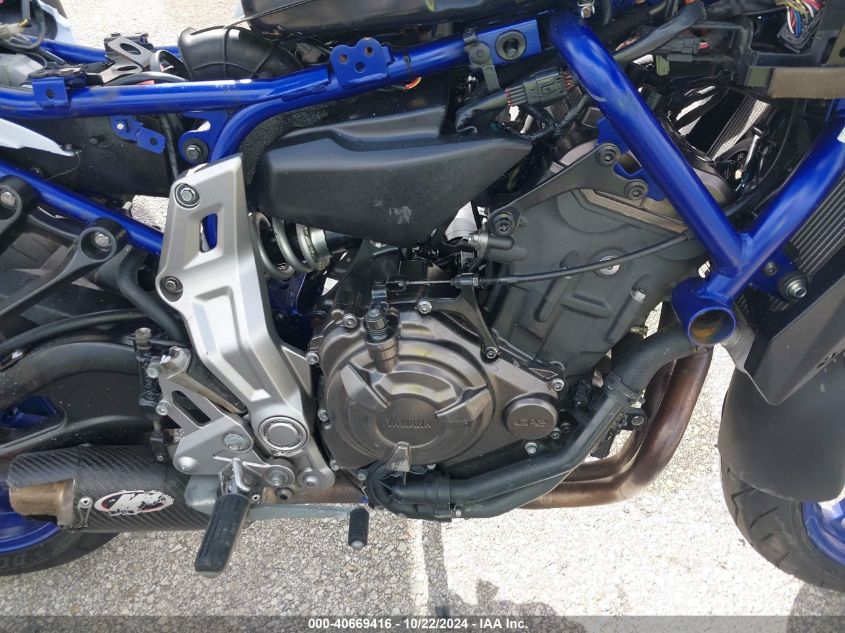 2015 Yamaha Fz07 VIN: JYARM06E6FA00467 Lot: 40669416