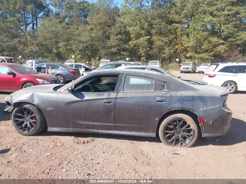 2020 Dodge Charger Scat Pack Rwd VIN: 2C3CDXGJ0LH107529 Lot: 40669437