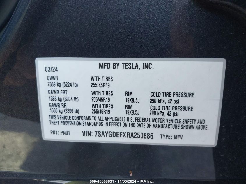 2024 TESLA MODEL Y LONG RANGE DUAL MOTOR ALL-WHEEL DRIVE - 7SAYGDEEXRA250886