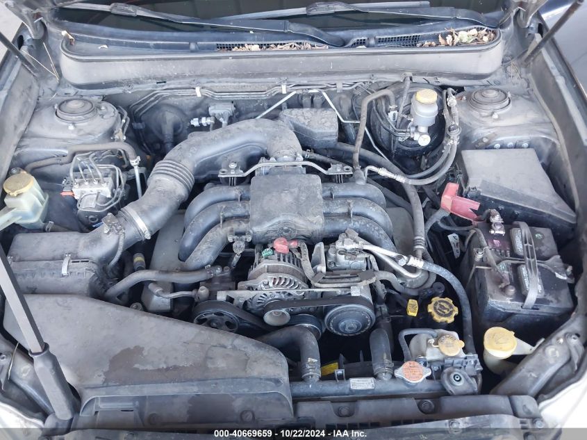 2012 Subaru Outback 3.6R Limited VIN: 4S4BRDKC9C2294791 Lot: 40669659