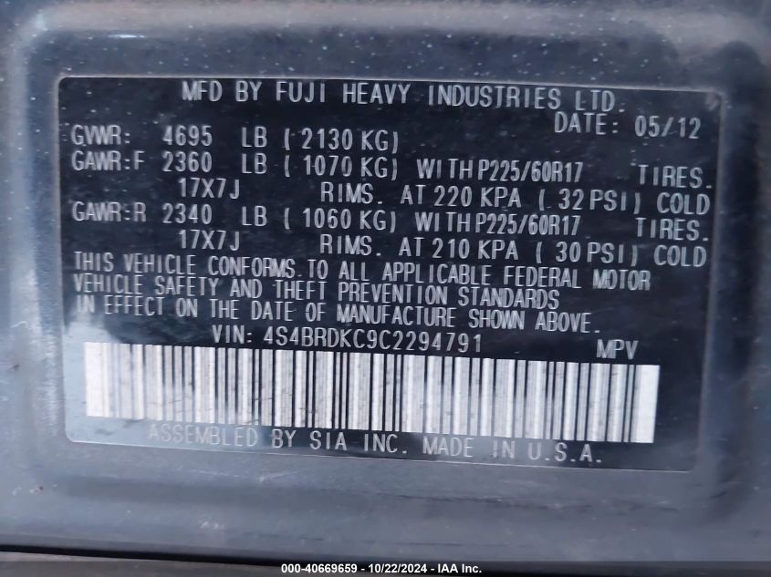 2012 Subaru Outback 3.6R Limited VIN: 4S4BRDKC9C2294791 Lot: 40669659