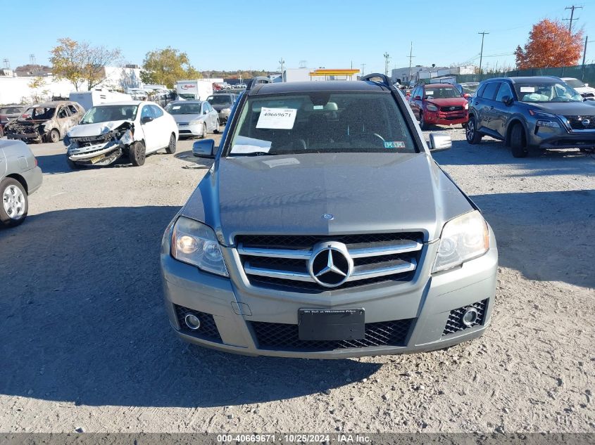 2012 Mercedes-Benz Glk 350 4Matic VIN: WDCGG8HB0CF887416 Lot: 40669671