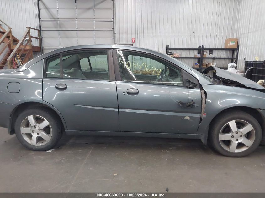 2007 Saturn Ion 3 VIN: 1G8AL55FX7Z174955 Lot: 40669699