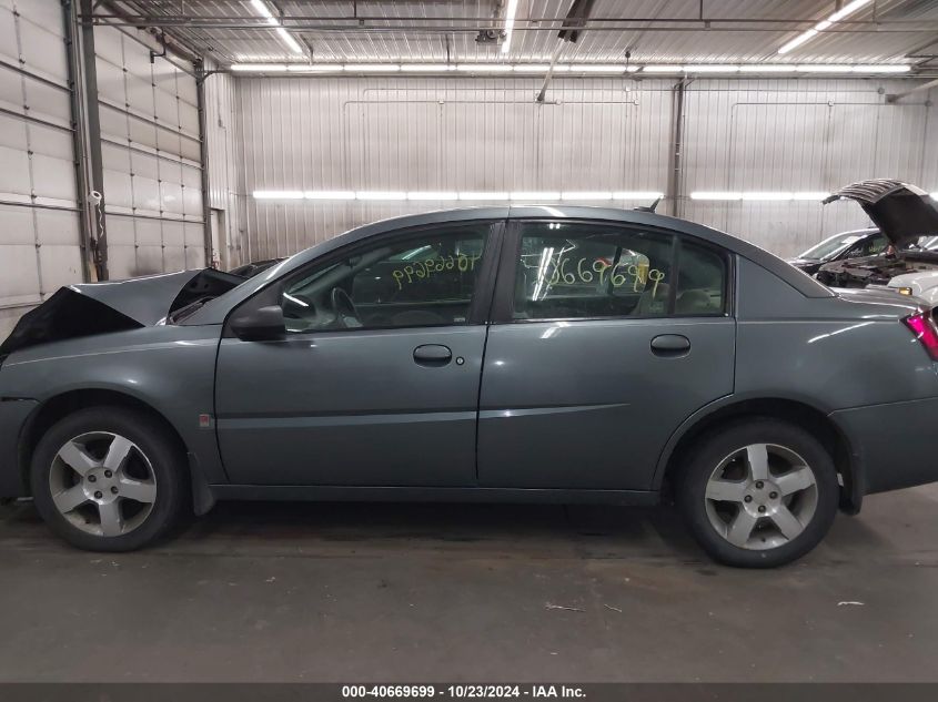 2007 Saturn Ion 3 VIN: 1G8AL55FX7Z174955 Lot: 40669699