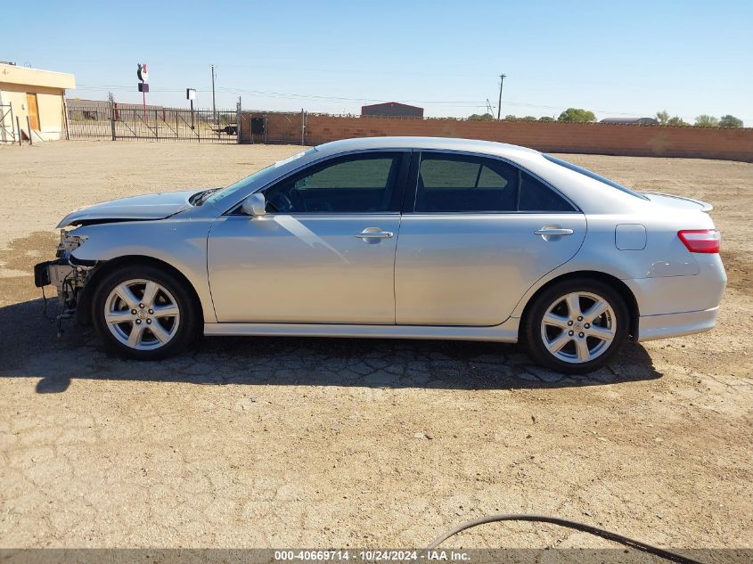 2007 Toyota Camry Se V6 VIN: 4T1BK46K37U030921 Lot: 40669714