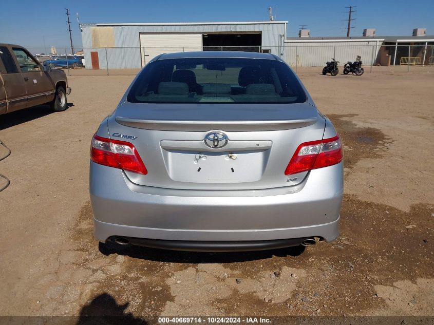 2007 Toyota Camry Se V6 VIN: 4T1BK46K37U030921 Lot: 40669714