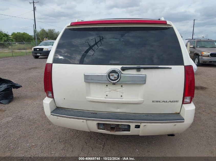 2007 Cadillac Escalade Esv Standard VIN: 1GYFK66867R381695 Lot: 40669745