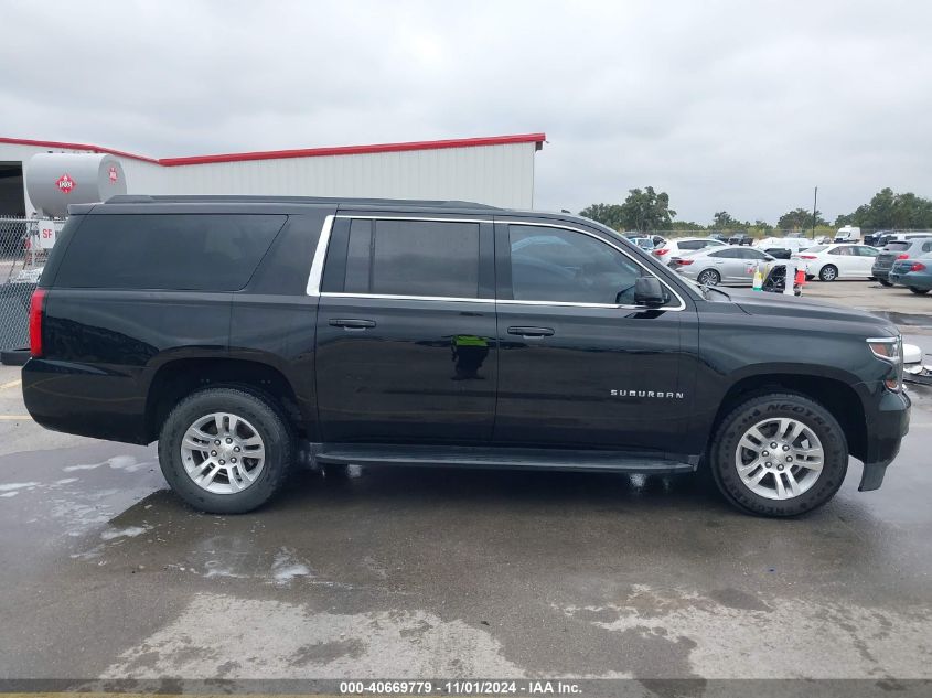 2018 Chevrolet Suburban Lt VIN: 1GNSCHKC3JR117064 Lot: 40669779