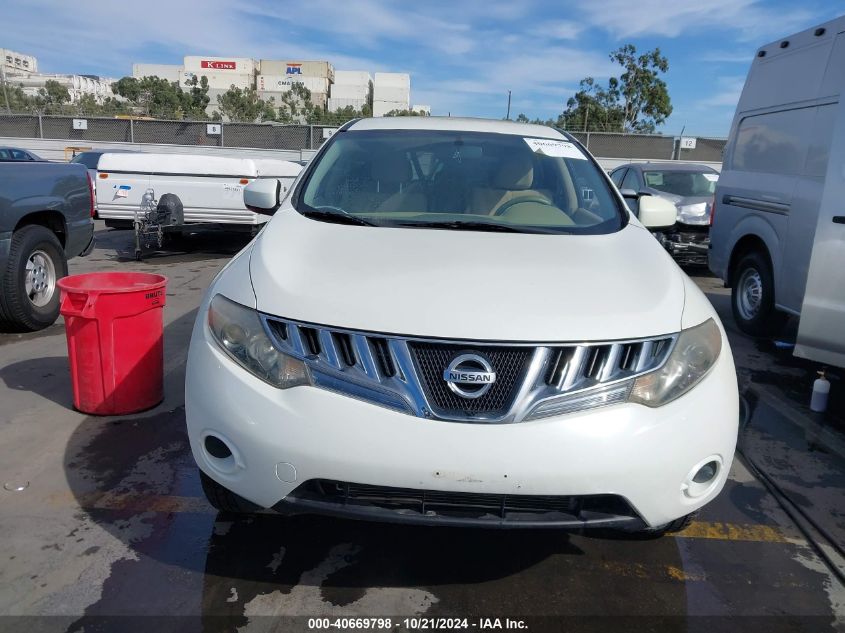 2010 Nissan Murano S VIN: JN8AZ1MW1AW115577 Lot: 40669798