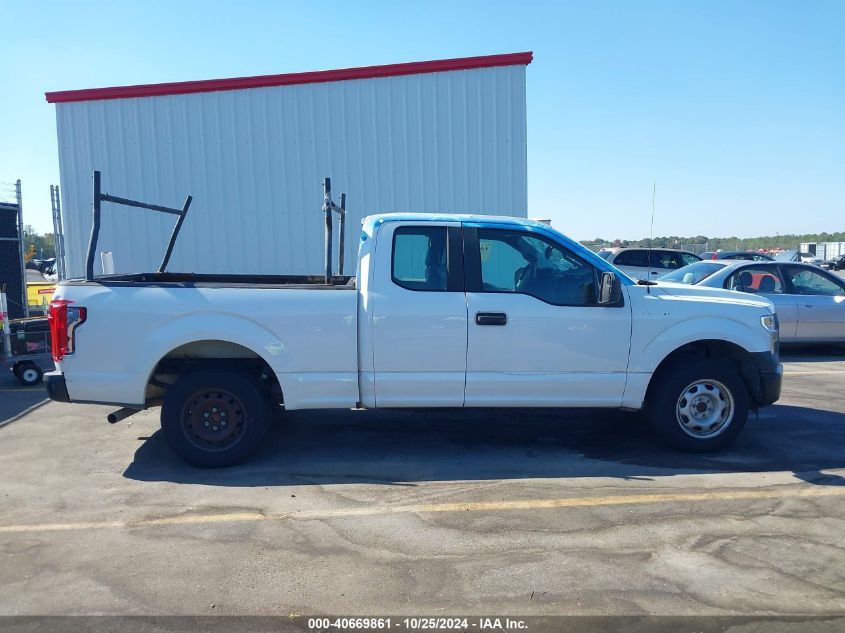 2016 Ford F-150 Xl VIN: 1FTEX1CF2GFC71642 Lot: 40669861