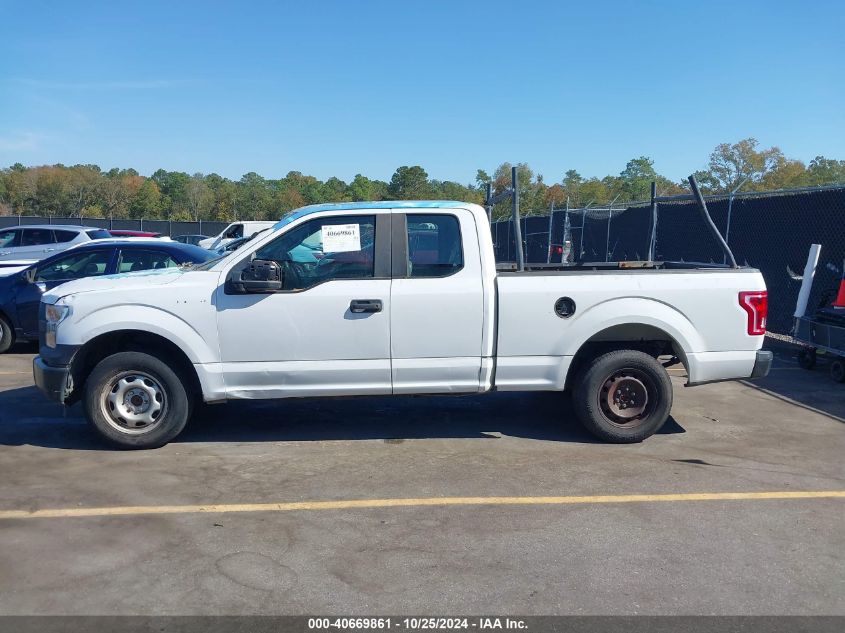 2016 Ford F-150 Xl VIN: 1FTEX1CF2GFC71642 Lot: 40669861