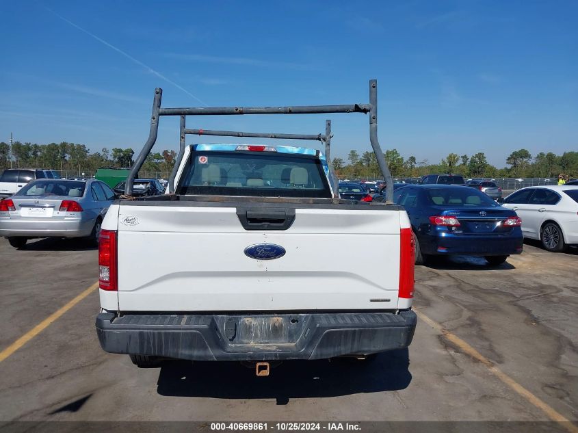 2016 Ford F-150 Xl VIN: 1FTEX1CF2GFC71642 Lot: 40669861