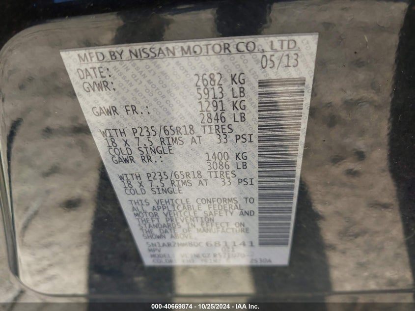 2013 Nissan Pathfinder Sl VIN: 5N1AR2MM8DC681141 Lot: 40669874