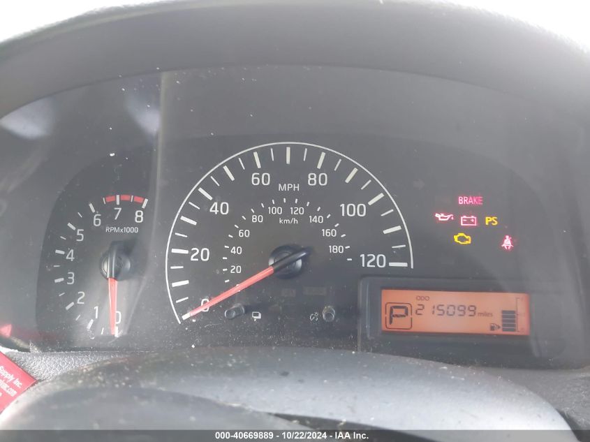 2017 Nissan Nv200 S VIN: 3N6CM0KN4HK713477 Lot: 40669889