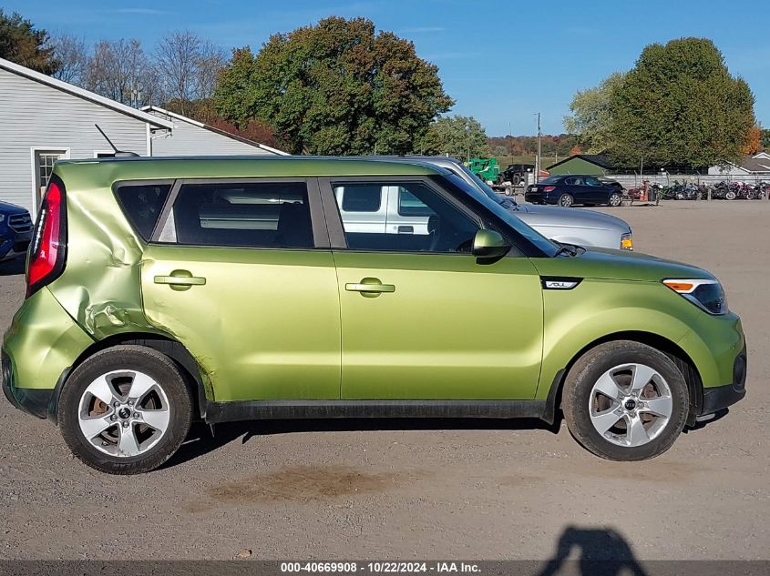 2019 Kia Soul VIN: KNDJN2A28K7916386 Lot: 40669908