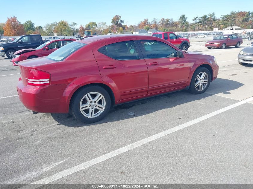 2008 Dodge Avenger Sxt VIN: 1B3LC56K08N235850 Lot: 40669917