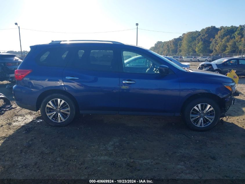 2020 Nissan Pathfinder S 2Wd VIN: 5N1DR2AN4LC622418 Lot: 40669924