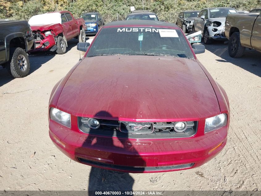 2007 Ford Mustang VIN: 1ZVFT84N075312657 Lot: 40670003