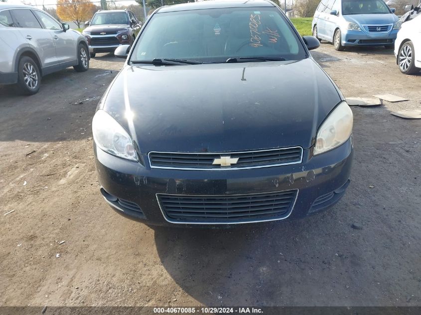 2011 Chevrolet Impala Lt VIN: 2G1WG5EK9B1178714 Lot: 40670085