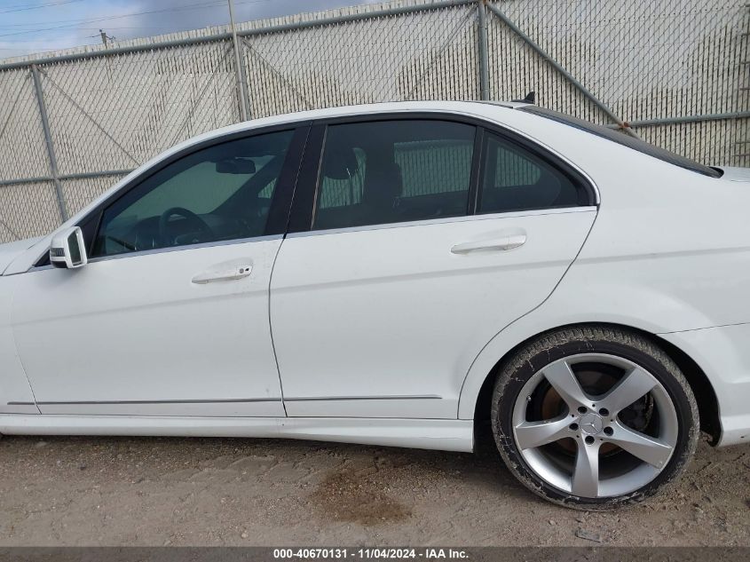 VIN WDDGF4HB1EA968044 2014 MERCEDES-BENZ C 250 no.14