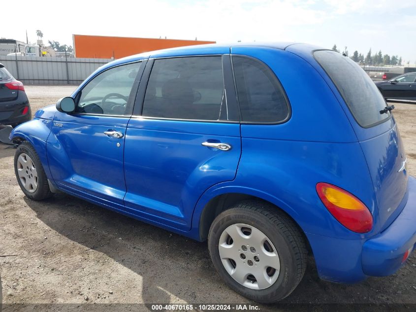 2005 Chrysler Pt Cruiser VIN: 3C4FY48B95T609243 Lot: 40670165