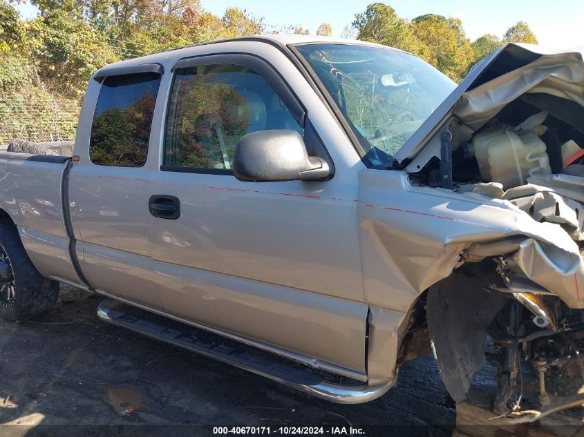 2005 Chevrolet Silverado 1500 Work Truck VIN: 1GCEK19B05Z261819 Lot: 40670171