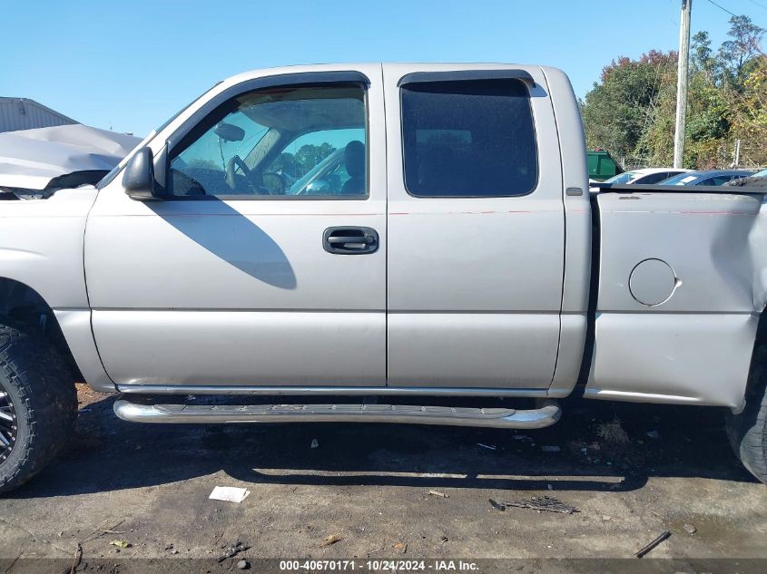 2005 Chevrolet Silverado 1500 Work Truck VIN: 1GCEK19B05Z261819 Lot: 40670171