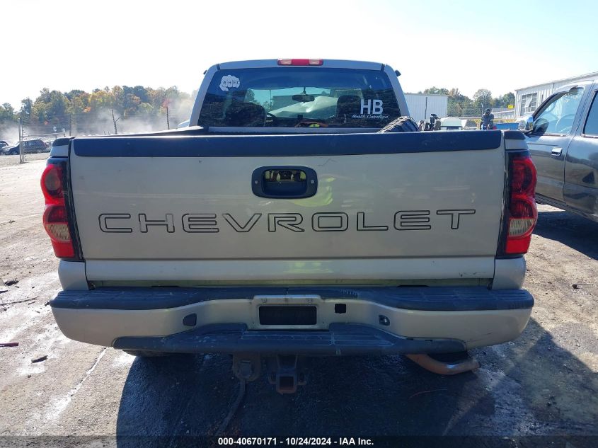 2005 Chevrolet Silverado 1500 Work Truck VIN: 1GCEK19B05Z261819 Lot: 40670171