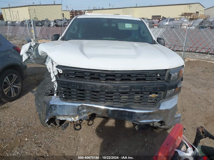 2020 Chevrolet Silverado 1500 4Wd Standard Bed Wt VIN: 1GCRYAEH8LZ326875 Lot: 40670180