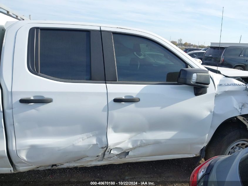 2020 Chevrolet Silverado 1500 4Wd Standard Bed Wt VIN: 1GCRYAEH8LZ326875 Lot: 40670180