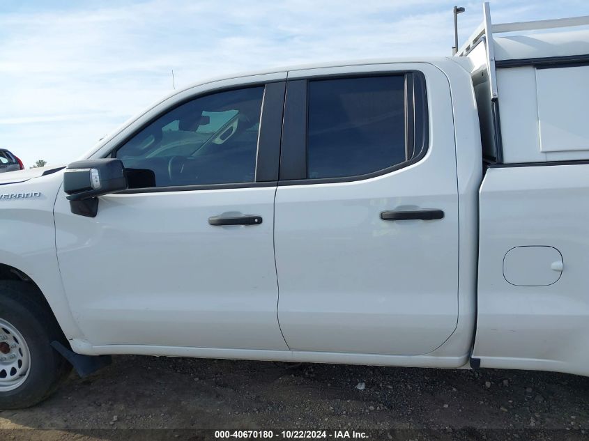 2020 Chevrolet Silverado 1500 4Wd Standard Bed Wt VIN: 1GCRYAEH8LZ326875 Lot: 40670180