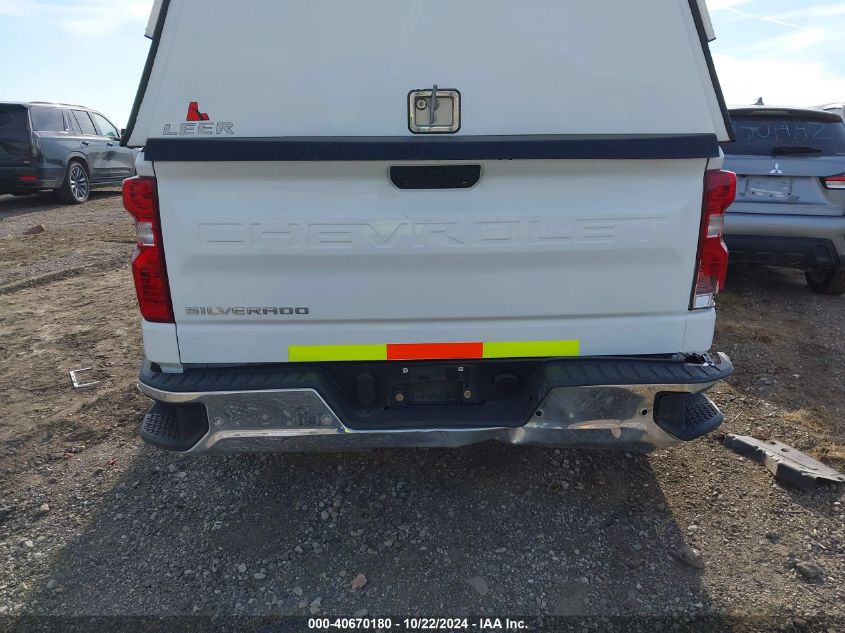 2020 Chevrolet Silverado 1500 4Wd Standard Bed Wt VIN: 1GCRYAEH8LZ326875 Lot: 40670180