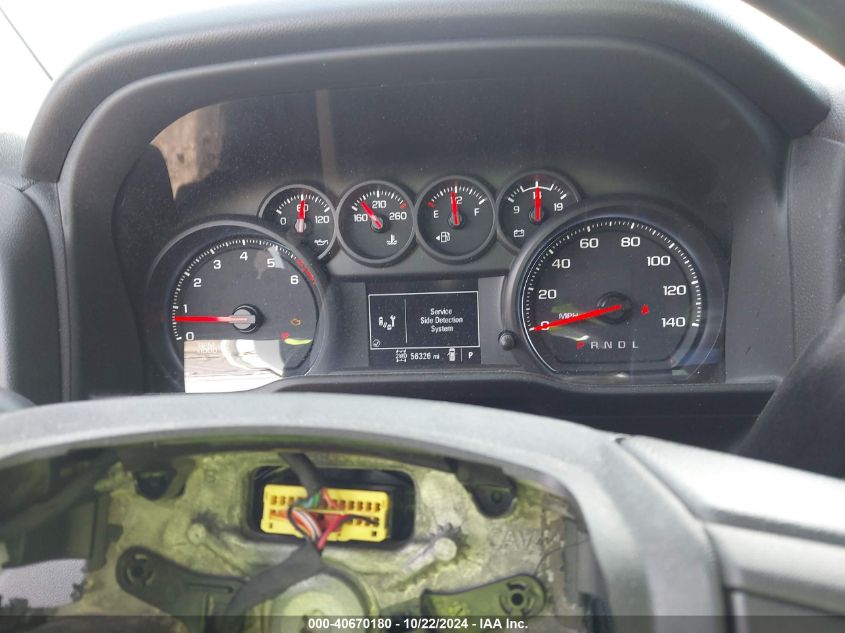 2020 Chevrolet Silverado 1500 4Wd Standard Bed Wt VIN: 1GCRYAEH8LZ326875 Lot: 40670180