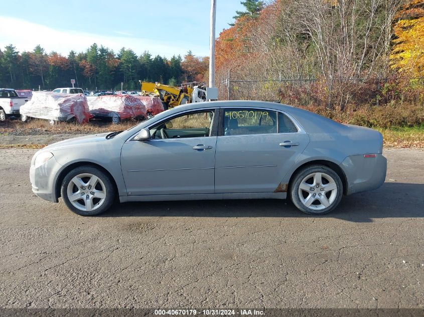 2009 Chevrolet Malibu Ls VIN: 1G1ZG57B29F136933 Lot: 40670179