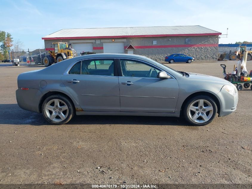 2009 Chevrolet Malibu Ls VIN: 1G1ZG57B29F136933 Lot: 40670179