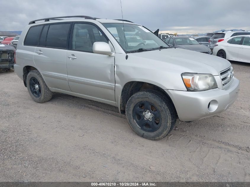 2005 Toyota Highlander VIN: JTEHD21A050034601 Lot: 40670210